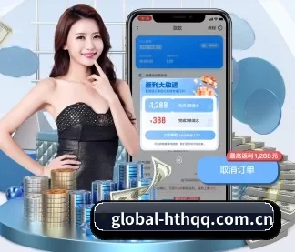 华体会 APP